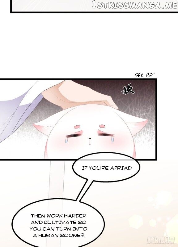 Fox Concubine, Don’t Play With Fire chapter 33 - page 4
