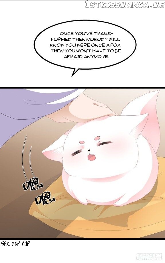 Fox Concubine, Don’t Play With Fire chapter 33 - page 6