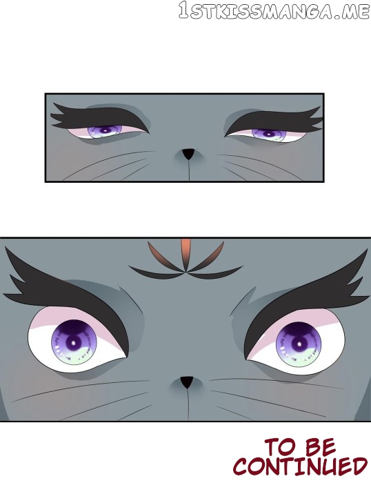 Fox Concubine, Don’t Play With Fire chapter 63.5 - page 17