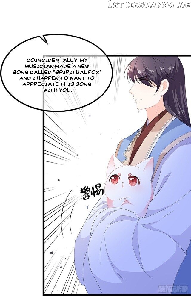 Fox Concubine, Don’t Play With Fire chapter 32.5 - page 2