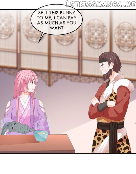 Fox Concubine, Don’t Play With Fire chapter 63 - page 6