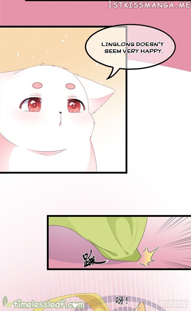 Fox Concubine, Don’t Play With Fire chapter 31.5 - page 10