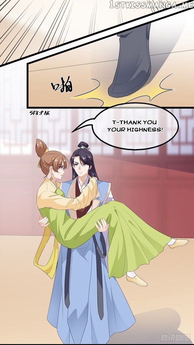 Fox Concubine, Don’t Play With Fire chapter 31.5 - page 15