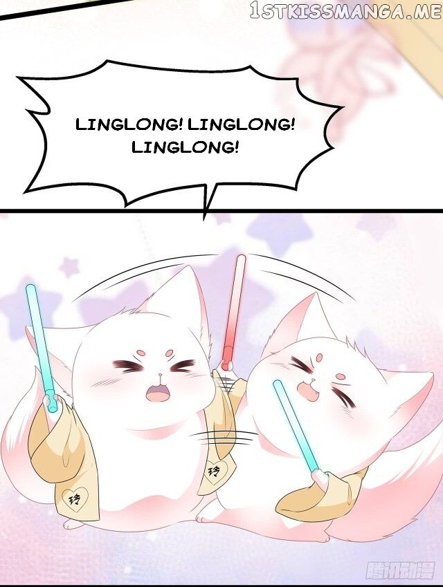 Fox Concubine, Don’t Play With Fire chapter 31.5 - page 2