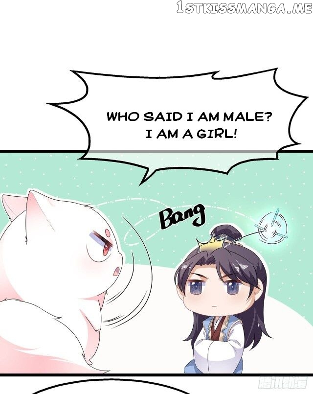 Fox Concubine, Don’t Play With Fire chapter 31.5 - page 4