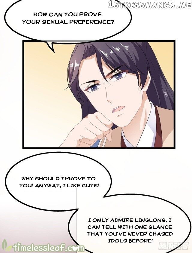 Fox Concubine, Don’t Play With Fire chapter 31.5 - page 5