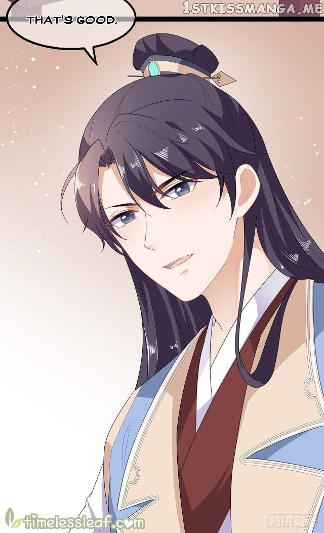 Fox Concubine, Don’t Play With Fire chapter 31.5 - page 7