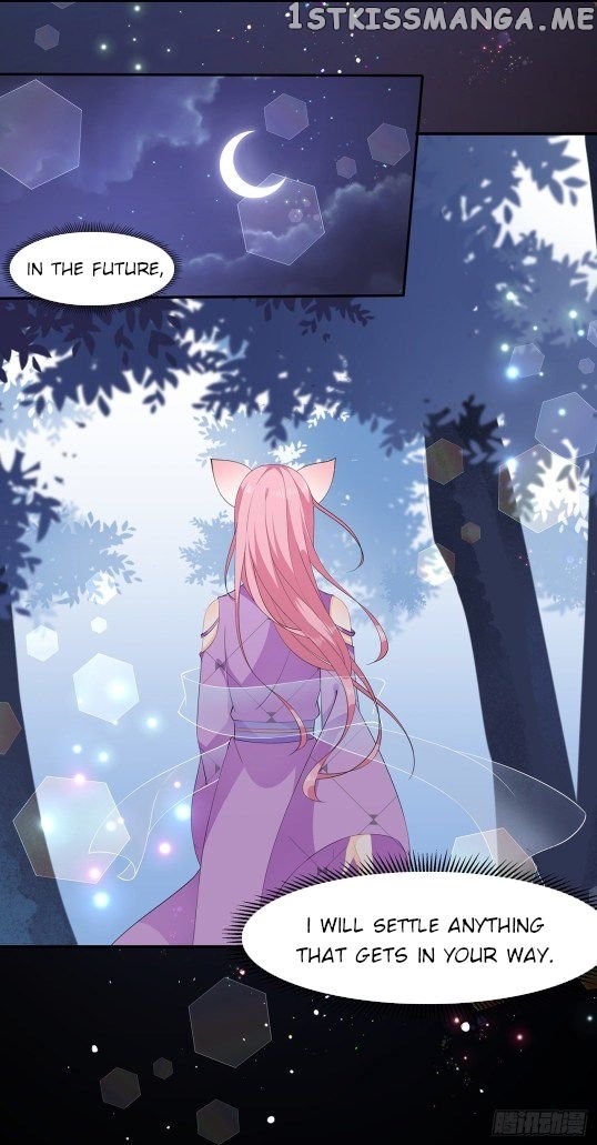 Fox Concubine, Don’t Play With Fire chapter 62.5 - page 1