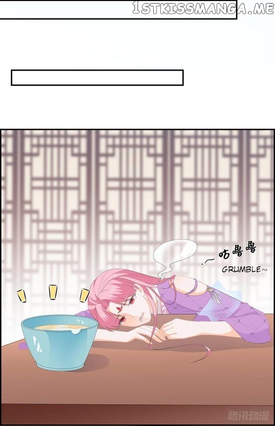Fox Concubine, Don’t Play With Fire chapter 62.5 - page 11