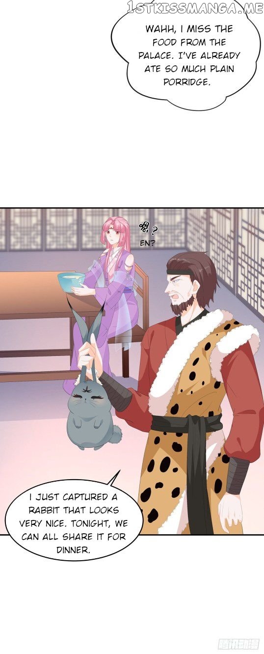 Fox Concubine, Don’t Play With Fire chapter 62.5 - page 13