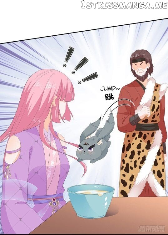 Fox Concubine, Don’t Play With Fire chapter 62.5 - page 15