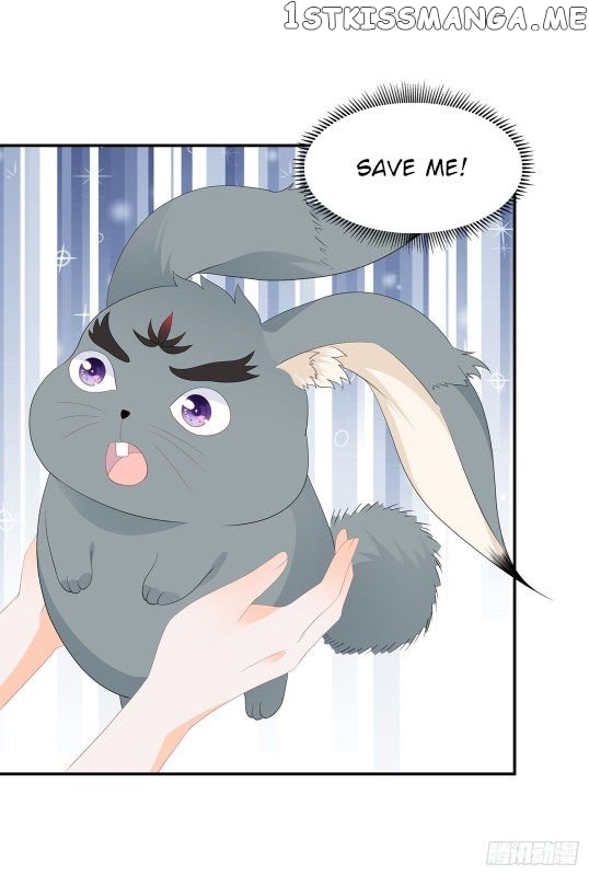 Fox Concubine, Don’t Play With Fire chapter 62.5 - page 16