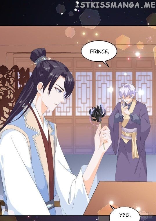 Fox Concubine, Don’t Play With Fire chapter 62.5 - page 2