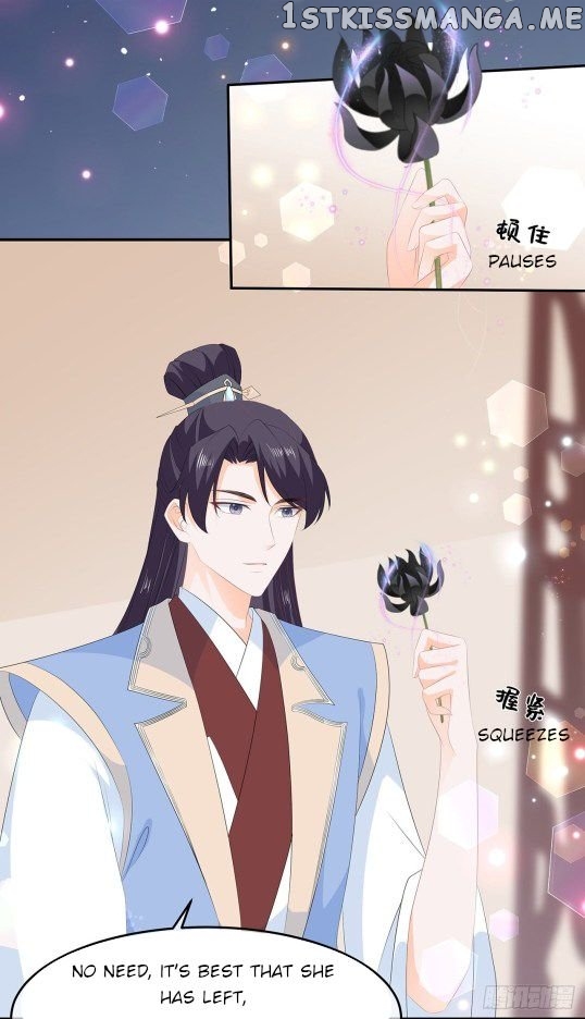 Fox Concubine, Don’t Play With Fire chapter 62.5 - page 4