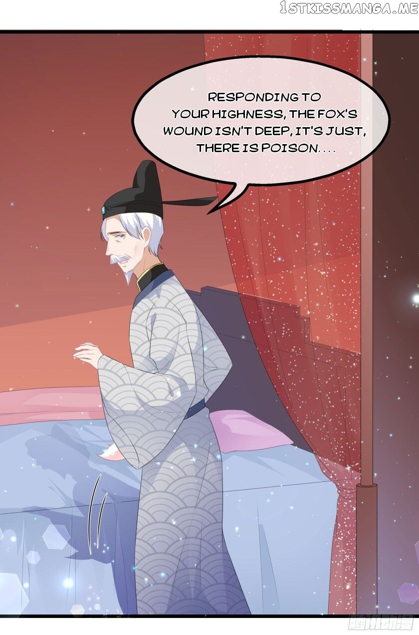Fox Concubine, Don’t Play With Fire chapter 36.5 - page 1