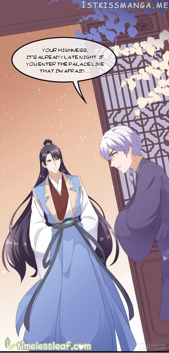Fox Concubine, Don’t Play With Fire chapter 36.5 - page 12