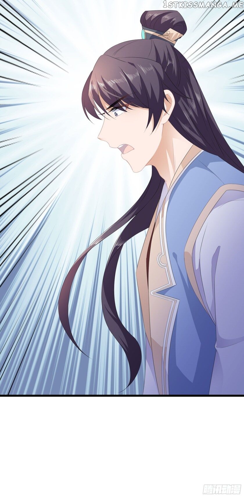 Fox Concubine, Don’t Play With Fire chapter 36.5 - page 3
