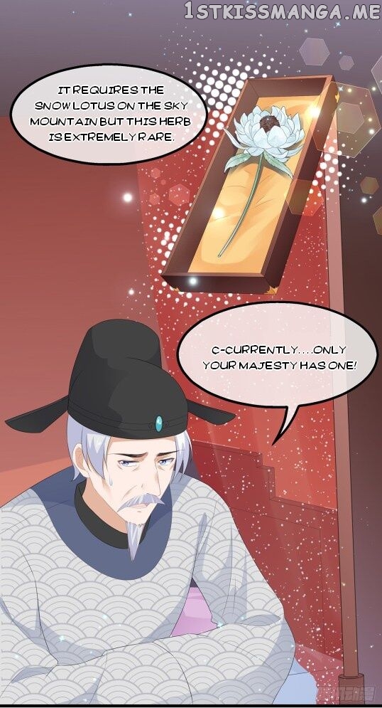 Fox Concubine, Don’t Play With Fire chapter 36.5 - page 7