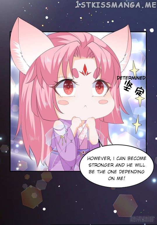 Fox Concubine, Don’t Play With Fire chapter 62 - page 16