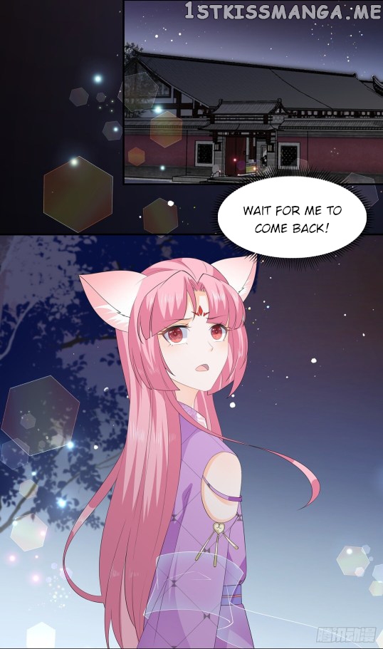 Fox Concubine, Don’t Play With Fire chapter 62 - page 17