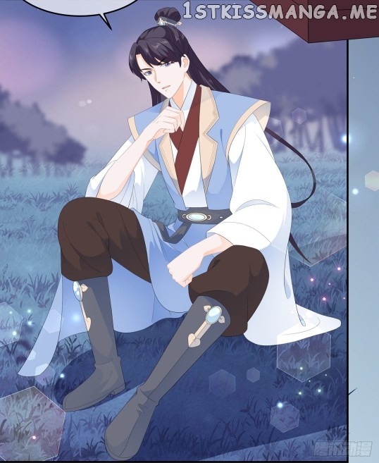 Fox Concubine, Don’t Play With Fire chapter 62 - page 5