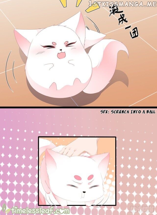 Fox Concubine, Don’t Play With Fire chapter 31 - page 11