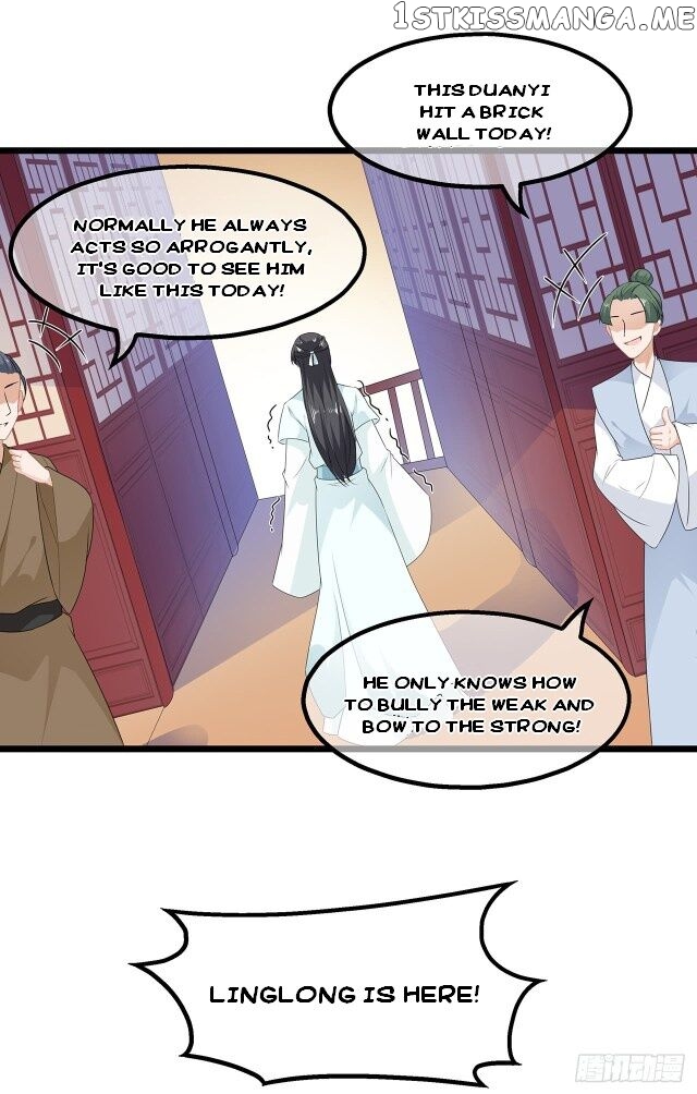 Fox Concubine, Don’t Play With Fire chapter 31 - page 13