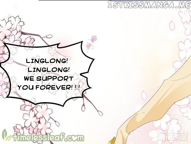 Fox Concubine, Don’t Play With Fire chapter 31 - page 15