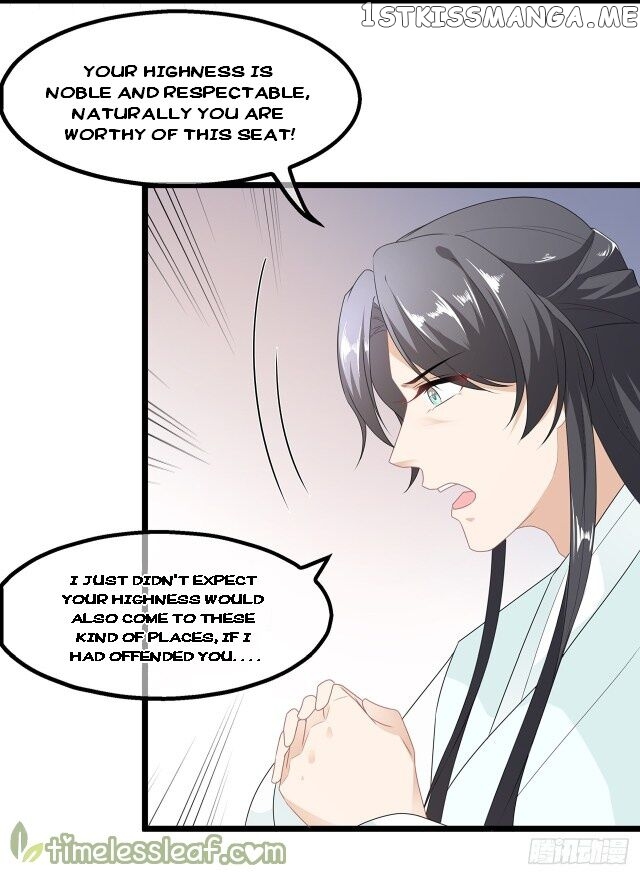 Fox Concubine, Don’t Play With Fire chapter 31 - page 3