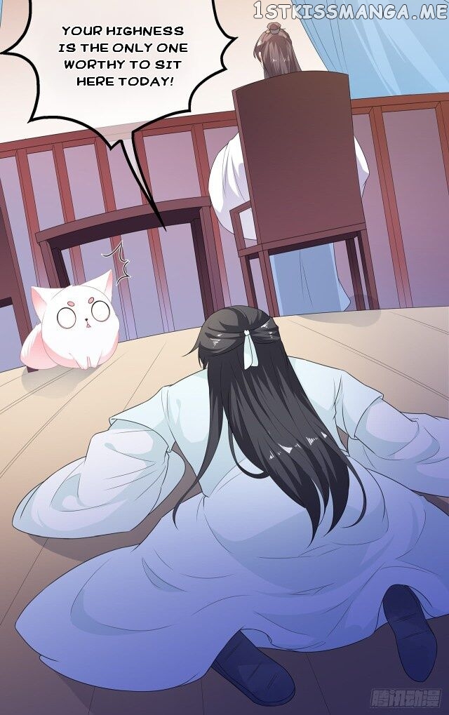 Fox Concubine, Don’t Play With Fire chapter 31 - page 6