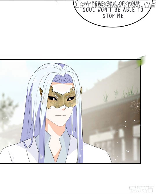 Fox Concubine, Don’t Play With Fire chapter 69.5 - page 1