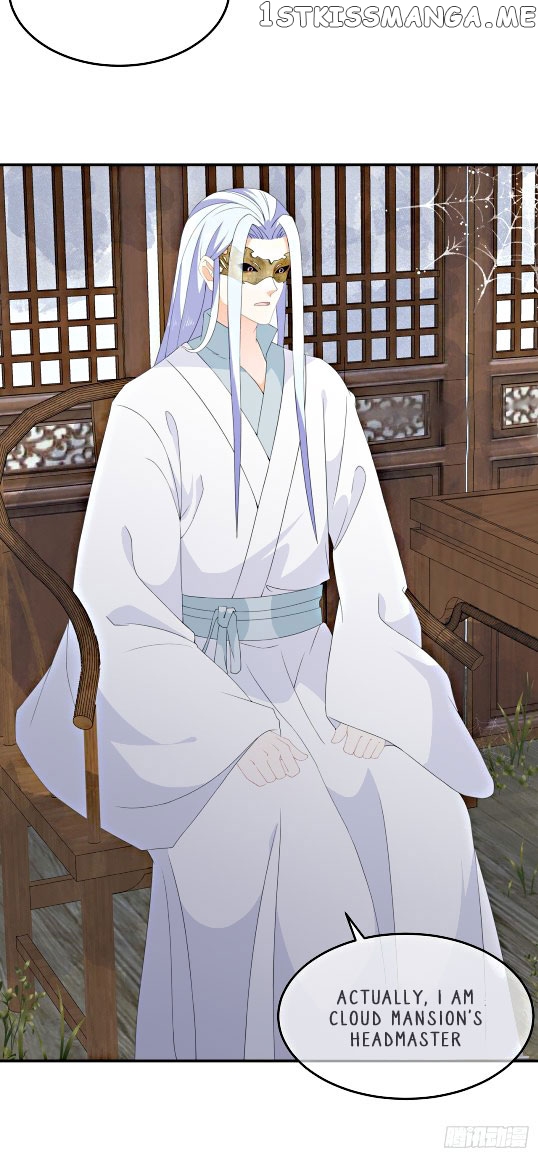 Fox Concubine, Don’t Play With Fire chapter 69.5 - page 11