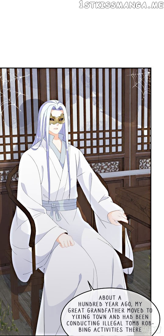 Fox Concubine, Don’t Play With Fire chapter 69.5 - page 13