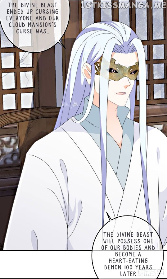 Fox Concubine, Don’t Play With Fire chapter 69.5 - page 15