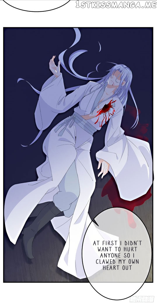 Fox Concubine, Don’t Play With Fire chapter 69.5 - page 17