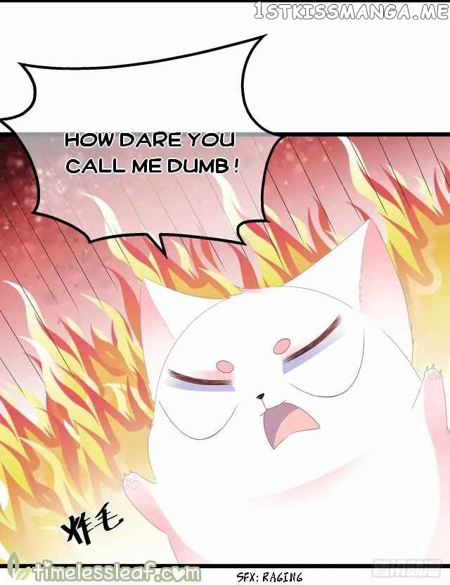 Fox Concubine, Don’t Play With Fire chapter 30.5 - page 15