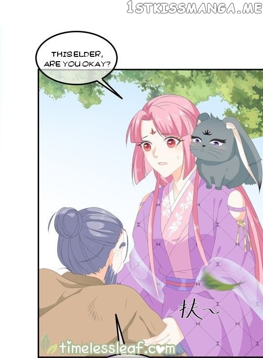 Fox Concubine, Don’t Play With Fire chapter 70.5 - page 12
