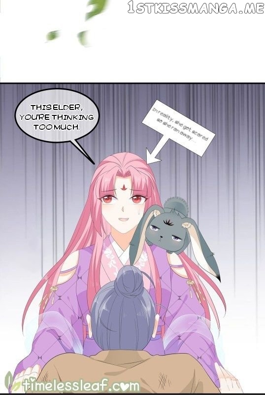 Fox Concubine, Don’t Play With Fire chapter 70.5 - page 16