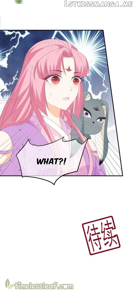 Fox Concubine, Don’t Play With Fire chapter 70.5 - page 18