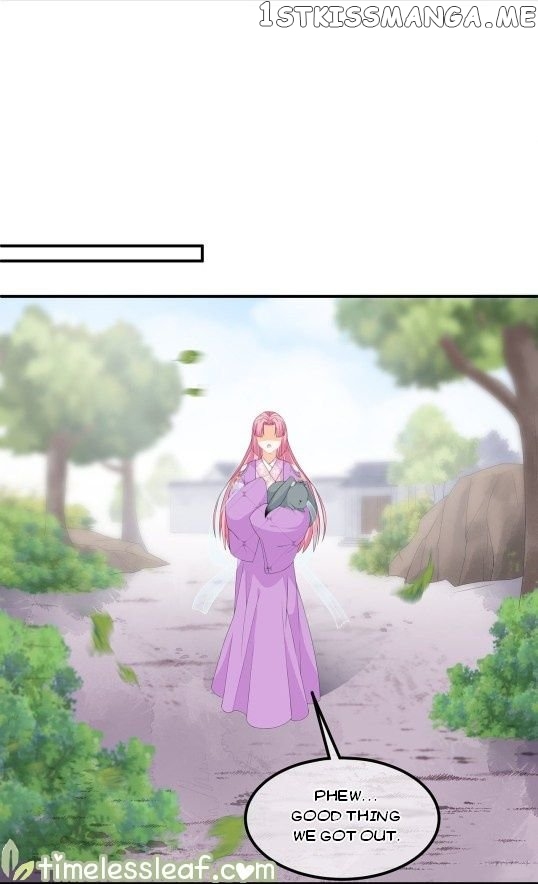 Fox Concubine, Don’t Play With Fire chapter 70.5 - page 2