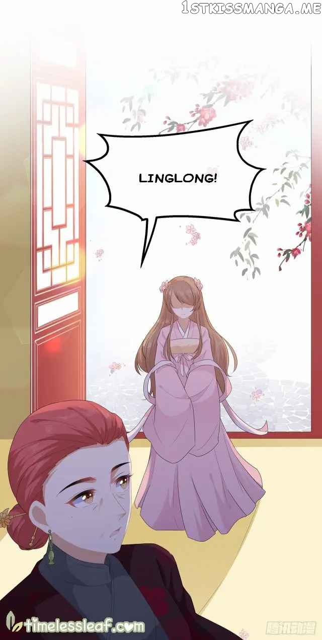 Fox Concubine, Don’t Play With Fire chapter 30 - page 1