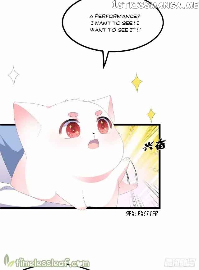 Fox Concubine, Don’t Play With Fire chapter 30 - page 11
