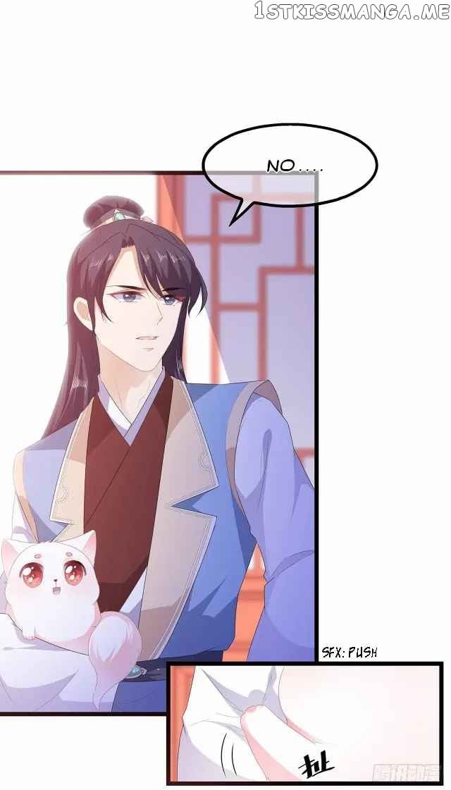 Fox Concubine, Don’t Play With Fire chapter 30 - page 13
