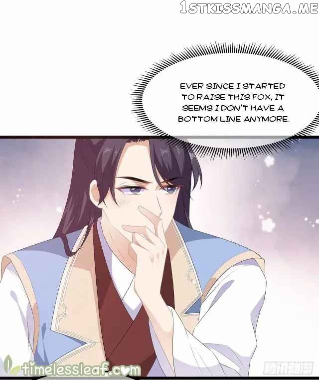 Fox Concubine, Don’t Play With Fire chapter 30 - page 17