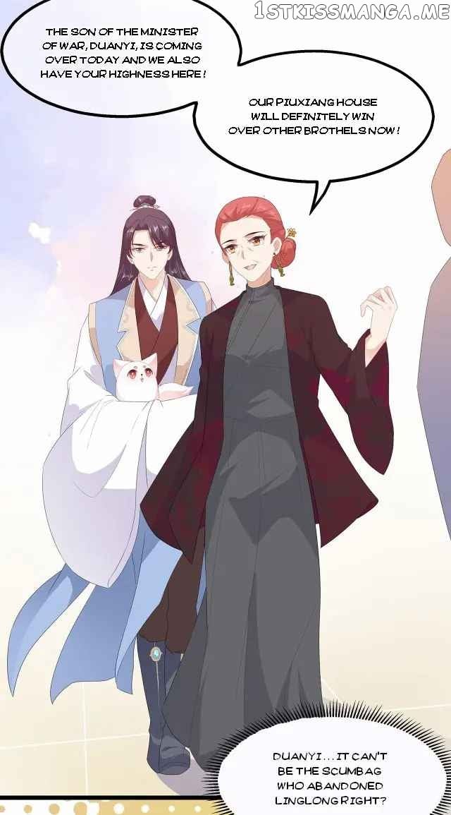 Fox Concubine, Don’t Play With Fire chapter 30 - page 18