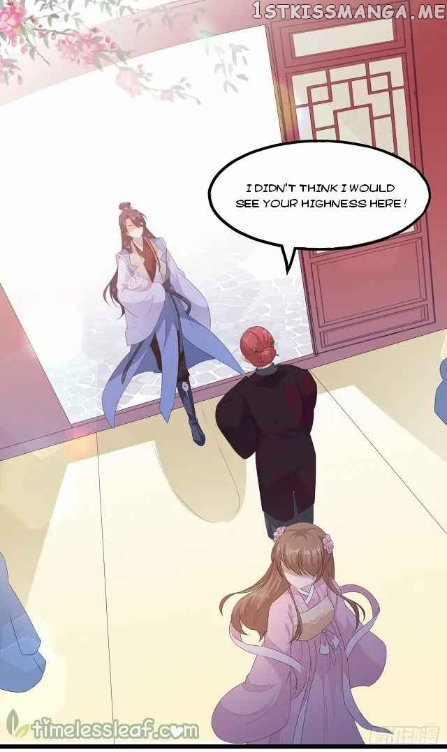 Fox Concubine, Don’t Play With Fire chapter 30 - page 7