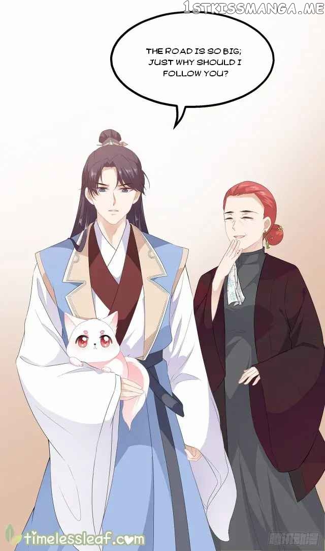 Fox Concubine, Don’t Play With Fire chapter 30 - page 9