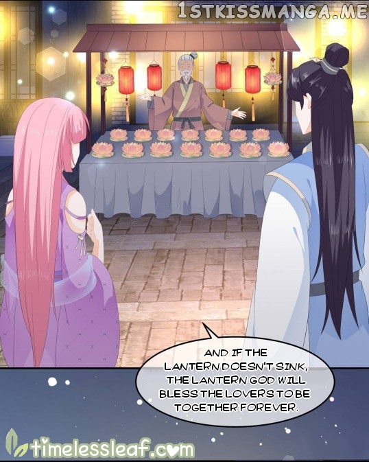 Fox Concubine, Don’t Play With Fire chapter 61 - page 10