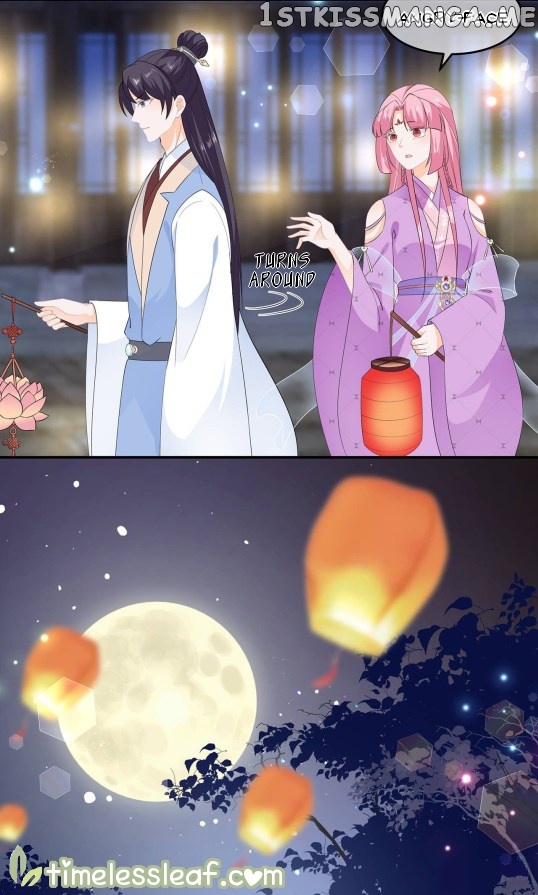 Fox Concubine, Don’t Play With Fire chapter 61 - page 14