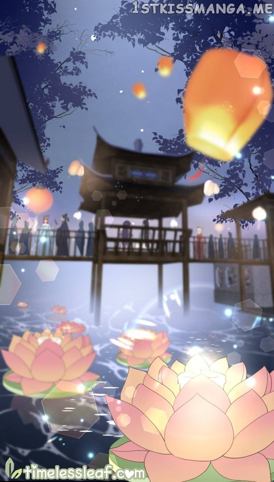 Fox Concubine, Don’t Play With Fire chapter 61 - page 15